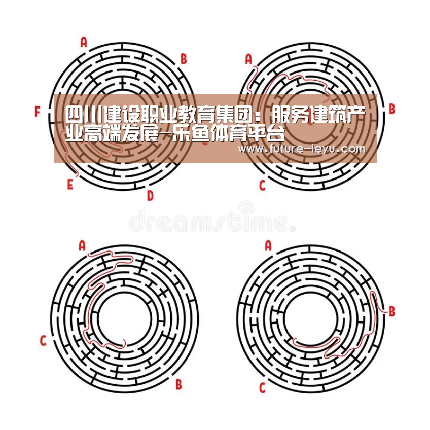 乐鱼体育平台