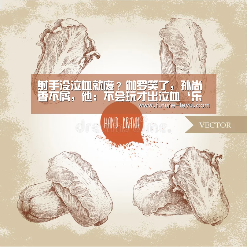 乐鱼体育平台