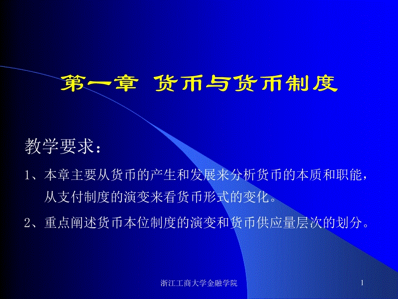 乐鱼体育app在线